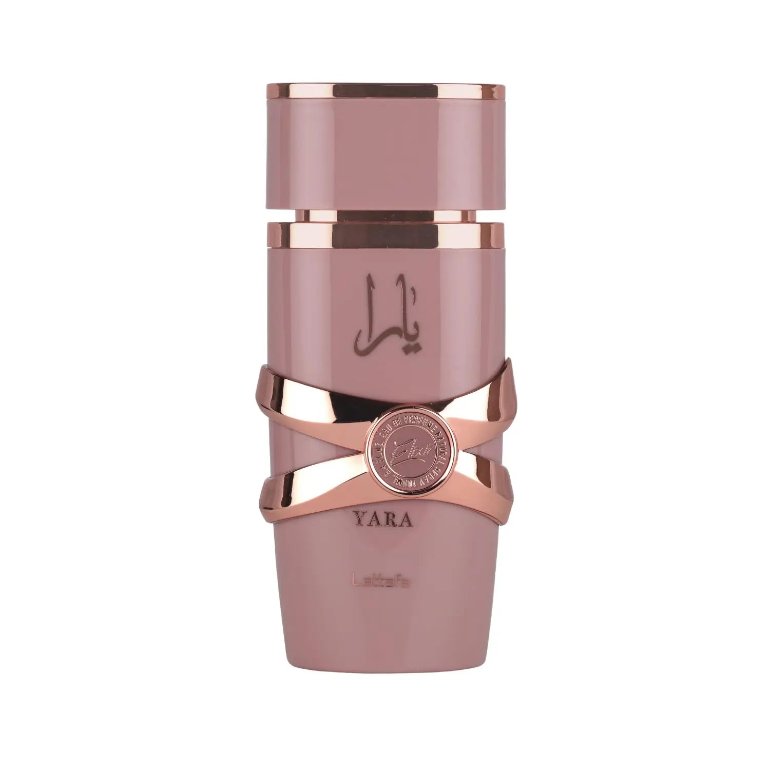 Yara Elixir Intense